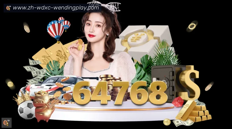 开云APP下载