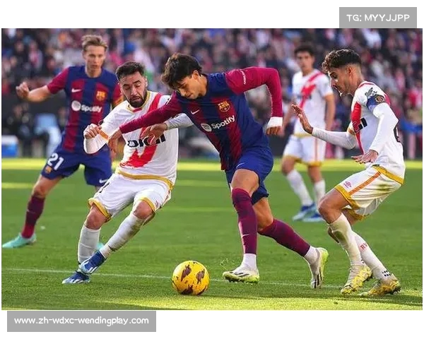 西甲联赛006期比赛对阵与结果回顾