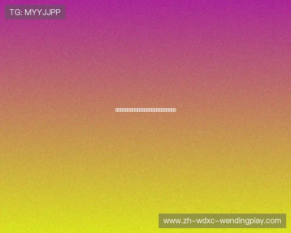 世界杯执法阵容揭晓马宁任主裁奥利弗泰勒入选裁判名单